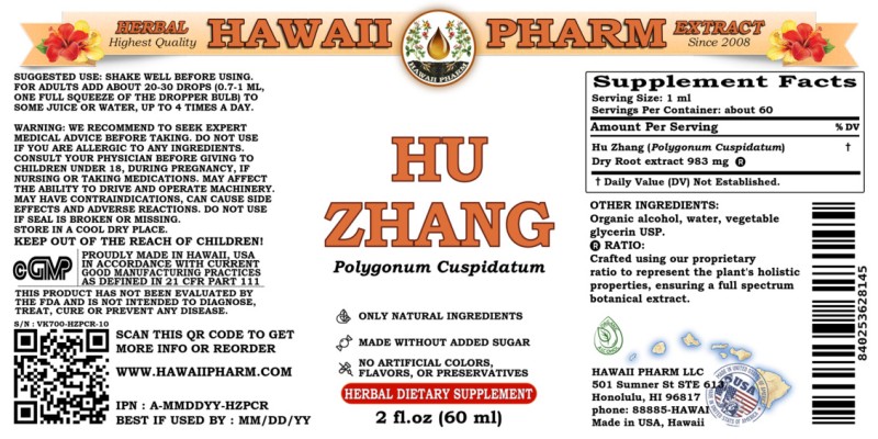 label of Hu Zhang (<i>Polygonum Cuspidatum</i>) Dry Root Tincture