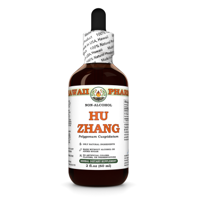 Hu Zhang Alcohol-FREE Liquid Extract, Hu Zhang (Polygonum Cuspidatum) Dried Root Glycerite