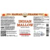 Indian Mallow Liquid Extract, Dried seed (Abutilon Indicum) Tincture