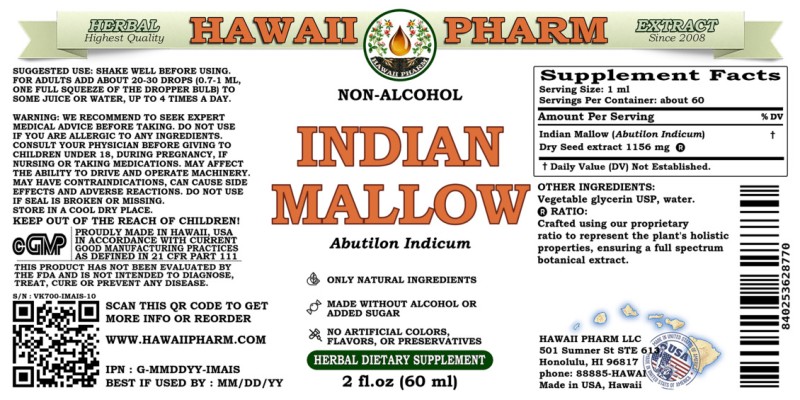 label of Indian Mallow (<i>Abutilon Indicum</i>) Dry Seed Glycerite