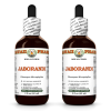Jaborandi (Pilocarpus Microphyllus) 2x2 Oz