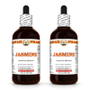 Jasmine (Jasminum Officinale) 2x4 Oz