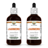 Jasmine (Jasminum Officinale) 2x4 Oz