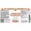 Jamaican Dogwood Liquid Extract, Jamaican Dogwood (Piscidia Piscipula) Dried Bark Tincture