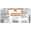 Jamaican Dogwood Alcohol-FREE Liquid Extract, Jamaican Dogwood (Piscidia Piscipula) Dried Bark Glycerite