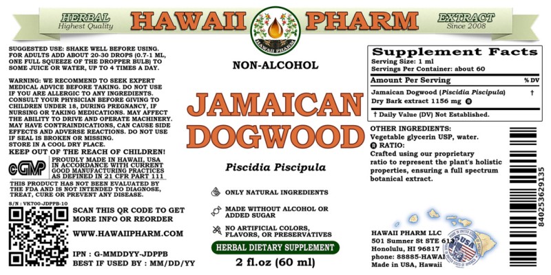 label of Jamaican Dogwood (<i>Piscidia Piscipula</i>) Dry Bark Glycerite