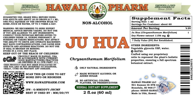 label of Ju Hua (<i>Chrysanthemum Morifolium</i>) Dry Flower Glycerite