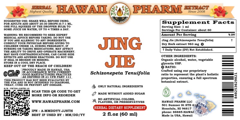 label of Jing Jie (<i>Schizonepeta Tenuifolia</i>) Dry Herb Tincture