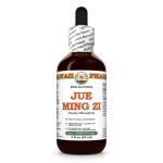 Jue Ming Zi Alcohol-FREE Liquid Extract, Jue Ming Zi, Cassia (Cassia Obtusifolia) Seed Glycerite