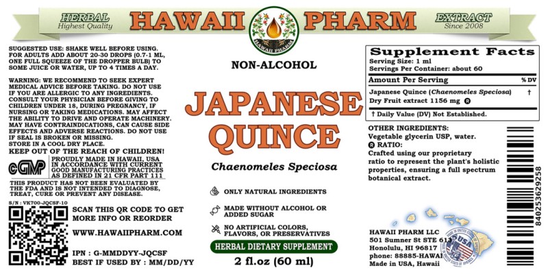 label of Japanese Quince (<i>Chaenomeles Speciosa</i>) Dry Fruit Glycerite