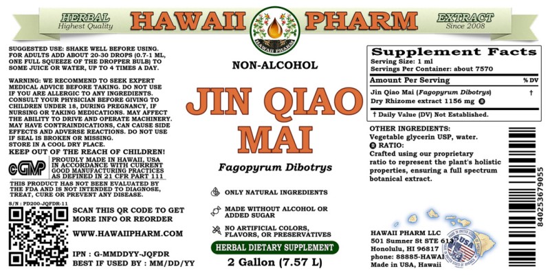 label of Jin Qiao Mai (<i>Fagopyrum Dibotrys</i>) Dry Rhizome Glycerite