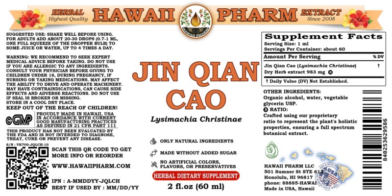 label of Jin Qian Cao (<i>Lysimachia Christinae</i>) Dry Herb Tincture