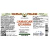 Jamaican Quassia (Picrasma Excelsa) Tincture, Wildcrafted Dried Bark ALCOHOL-FREE Liquid Extract