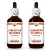 Jamaican Quassia (Picrasma Excelsa) 2x2 Oz