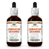 Jamaican Quassia (Picrasma Excelsa) 2x2 Oz