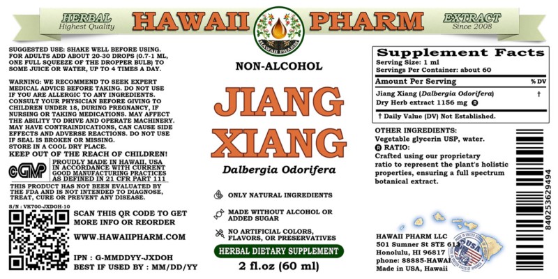 label of Jiang Xiang (<i>Dalbergia Odorifera</i>) Dry Herb Glycerite