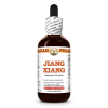 Jiang Xiang (Dalbergia Odorifera) 2 Oz