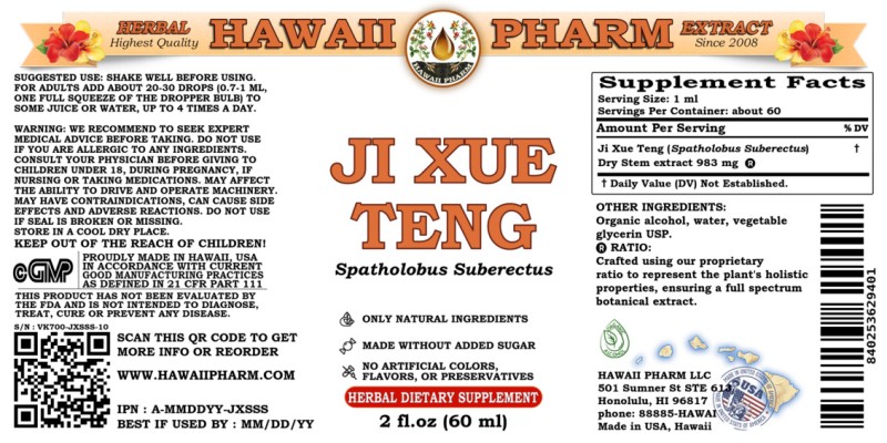 label of Ji Xue Teng (<i>Spatholobus Suberectus</i>) Dry Stem Tincture