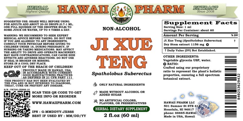 label of Ji Xue Teng (<i>Spatholobus Suberectus</i>) Dry Stem Glycerite