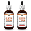 Ji Xue Teng (Spatholobus Suberectus) 2x2 Oz