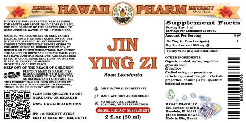 label of Jin Ying Zi (<i>Rosa Laevigata</i>) Dry Fruit Tincture