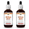 Kola Nut (Cola Acuminate) 2x2 Oz