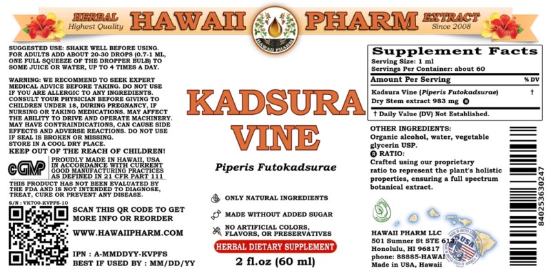 label of Kadsura Vine (<i>Piperis Futokadsurae</i>) Dry Stem Tincture
