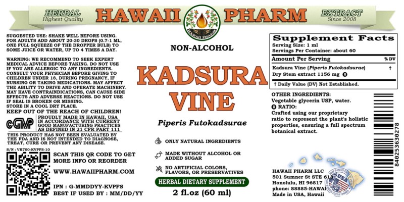 label of Kadsura Vine (<i>Piperis Futokadsurae</i>) Dry Stem Glycerite