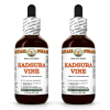 Kadsura Vine (Piperis Futokadsurae) 2x2 Oz