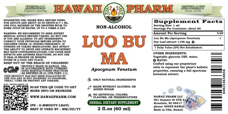 label of Luo Bu Ma (<i>Apocynum Venetum</i>) Dry Leaf Glycerite