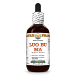 Luo Bu Ma Alcohol-FREE Liquid Extract, Luo Bu Ma, Dogbane (Apocynum Venetum) Leaf Glycerite