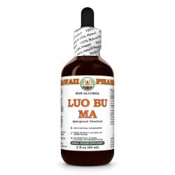 Luo Bu Ma Alcohol-FREE Liquid Extract, Luo Bu Ma, Dogbane (Apocynum Venetum) Leaf Glycerite