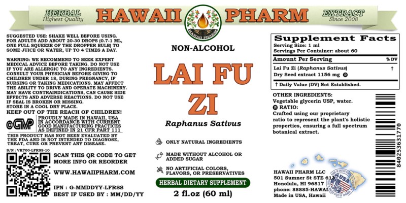 label of Lai Fu Zi (<i>Raphanus Sativus</i>) Dry Seed Glycerite