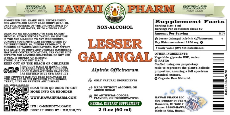 label of Lesser Galangal (<i>Alpinia Officinarum</i>) Dry Rhizome Glycerite