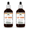 Lu Gen (Phragmites Communis) 2x4 Oz
