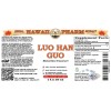 Luo Han Guo Liquid Extract, Luo Han Guo, Monk Fruit, Buddha Fruit (Momordica Grosvenori) Fruit Tincture