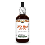 Luo Han Guo Alcohol-FREE Liquid Extract, Luo Han Guo, Monk Fruit, Buddha Fruit (Momordica Grosvenori) Fruit Glycerite