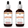 Litchi (Litchi Chinensis) 2x2 Oz