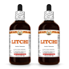 Litchi (Litchi Chinensis) 2x4 Oz