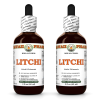 Litchi (Litchi Chinensis) 2x2 Oz