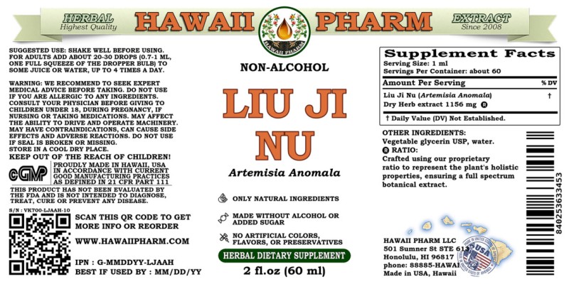 label of Liu Ji Nu (<i>Artemisia Anomala</i>) Dry Herb Glycerite