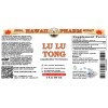 Lu Lu Tong Liquid Extract, Lu Lu Tong, Sweetgum (Liquidambar Formosana) Fruit Tincture