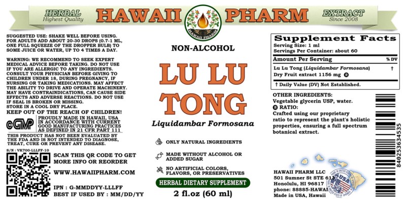 label of Lu Lu Tong (<i>Liquidambar Formosana</i>) Dry Fruit Glycerite