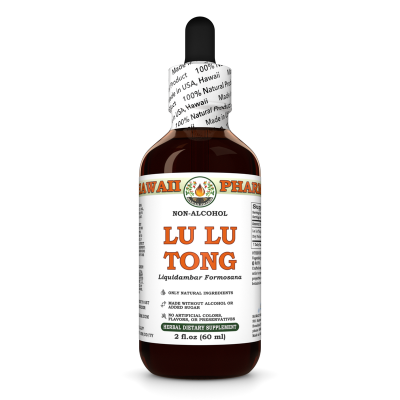 Lu Lu Tong Alcohol-FREE Liquid Extract, Lu Lu Tong, Sweetgum (Liquidambar Formosana) Fruit Glycerite