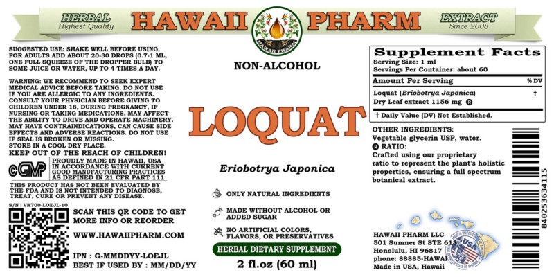 label of Loquat (<i>Eriobotrya Japonica</i>) Dry Leaf Glycerite