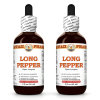 Long Pepper (Piper Longum) 2x2 Oz