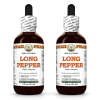 Long Pepper (Piper Longum) 2x2 Oz