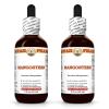 Mangosteen (Garcinia Mangostana) 2x2 Oz