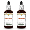 Mangosteen (Garcinia Mangostana) 2x2 Oz