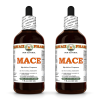 Mace (Myristica Fragrans) 2x4 Oz